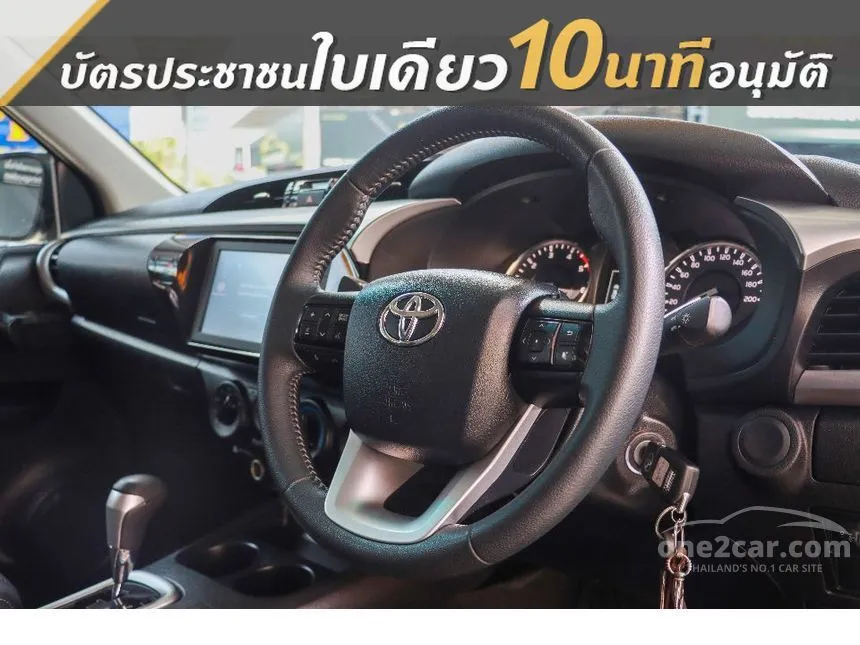 2021 Toyota HILUX REVO Z Edition Mid Smart Cab Pickup