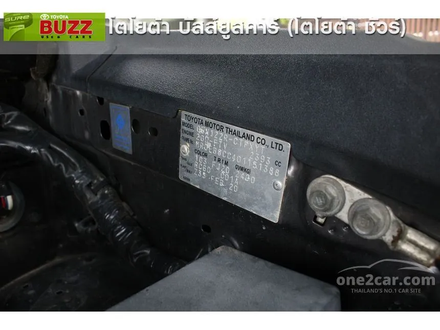 2020 Toyota HILUX REVO Z Edition J Plus Smart Cab Pickup