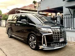 2022 Toyota ALPHARD 2.5 S C-Package Van