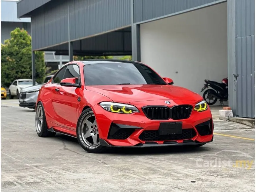 2018 BMW M2 Competition Coupe
