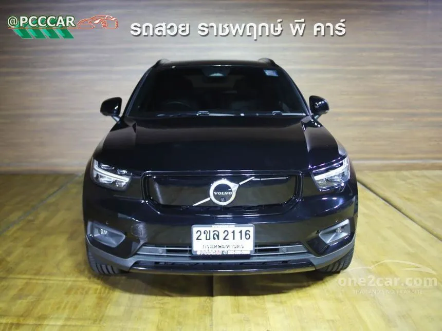 2022 Volvo XC40 Recharge Pure Electric SUV