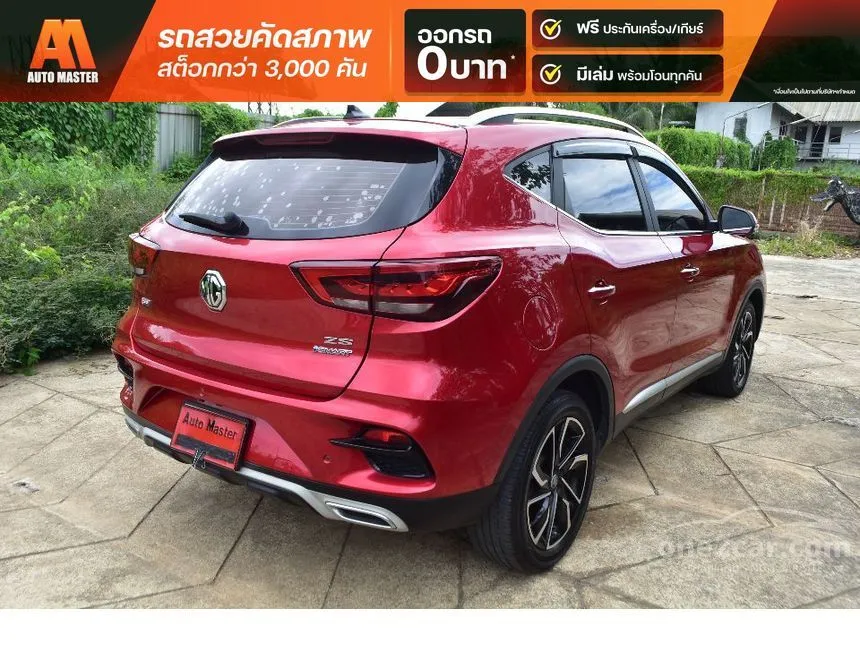 2021 MG ZS X+ SUV