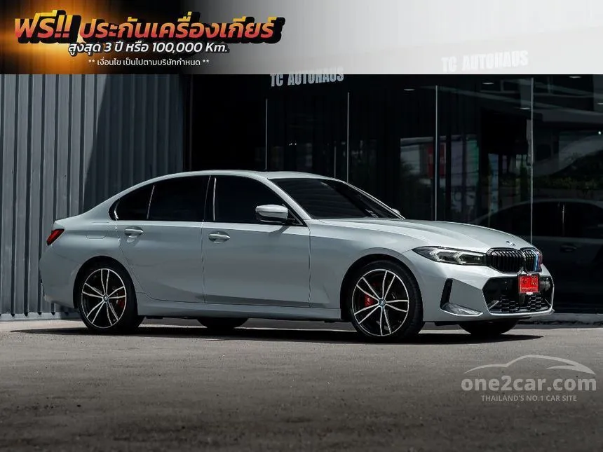 2025 BMW 330e M Sport Sedan