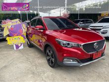 2020 MG ZS 1.5 (ปี 17-21) X SUV