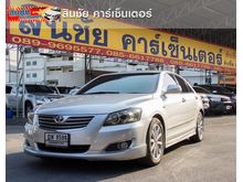 2007 Toyota Camry 2.0 (ปี 06-12) G Sedan AT