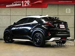 2020 Toyota C-HR 1.8 HV Hi Karl Lagerfeld SUV