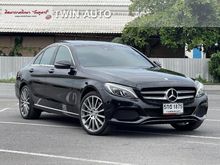 2016 Mercedes-Benz C350 2.0 W205 (ปี 14-19) e AMG Dynamic Sedan