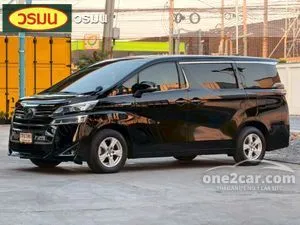 2018 Toyota VELLFIRE 2.5 ZG Edition Van