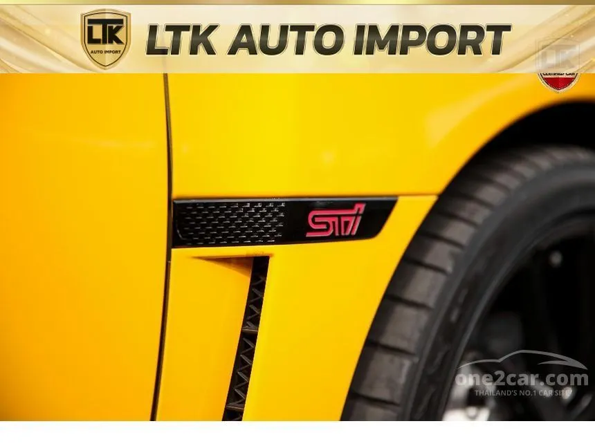 2016 Subaru WRX STI S207 limited edition Sedan