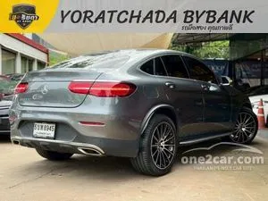 2019 Mercedes-Benz GLC250 2.0 4MATIC AMG Plus Coupe