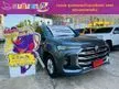 2024 MG Extender 2.0 Giant Cab (ปี 19-26) D Pickup