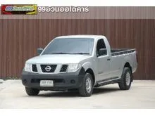 2015 Nissan Frontier Navara 2.5 Single Cab XE Pickup