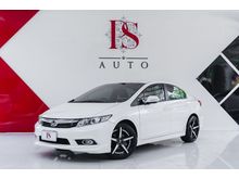 2012 Honda Civic 1.8 FB (ปี 12-16) E i-VTEC Sedan AT
