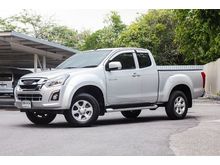 2017 Isuzu D-Max 1.9 SPACE CAB (ปี 11-17) Hi-Lander Z Pickup