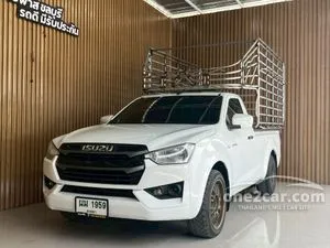 2022 Isuzu D-MAX 1.9 S Spark Pickup