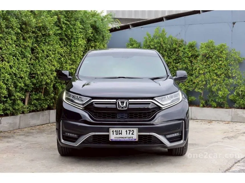 2021 Honda CR-V ES SUV