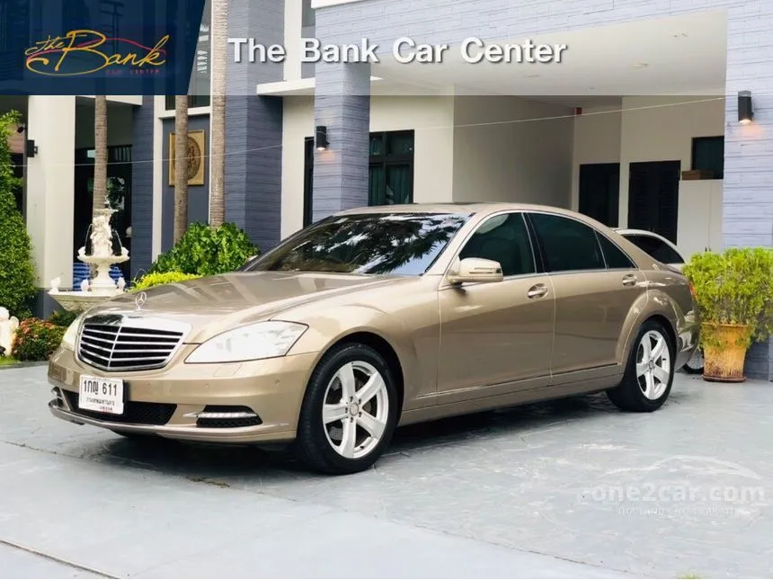 2011 Mercedes-Benz S300 Sedan