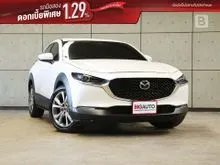 2022 Mazda CX-30 2.0 (ปี 20-26) 100th Anniversary Edition SUV AT