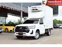 2024 Toyota HILUX REVO 2.4 Single Cab Entry Pickup