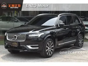 Used Volvo Min 2 000 000 Baht One2car