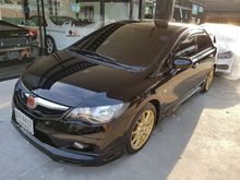 2010 Honda Civic 1.8 FD (ปี 05-12) S i-VTEC Sedan AT