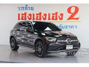 2020 Mercedes-Benz GLC300 2.0 e 4MATIC AMG Dynamic SUV