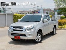 2016 Isuzu D-Max 1.9 SPACE CAB (ปี 11-17) L Pickup