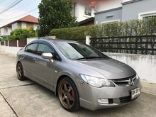 2008 Honda Civic 1.8 FD (ปี 05-12) E i-VTEC Sedan AT
