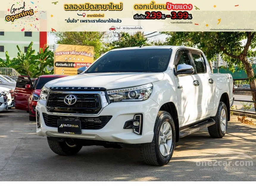 2018 Toyota HILUX REVO E Plus Prerunner Double Cab Pickup