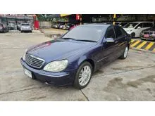 2000 Mercedes-Benz S280 2.8 W220 (ปี 99-05) Sedan