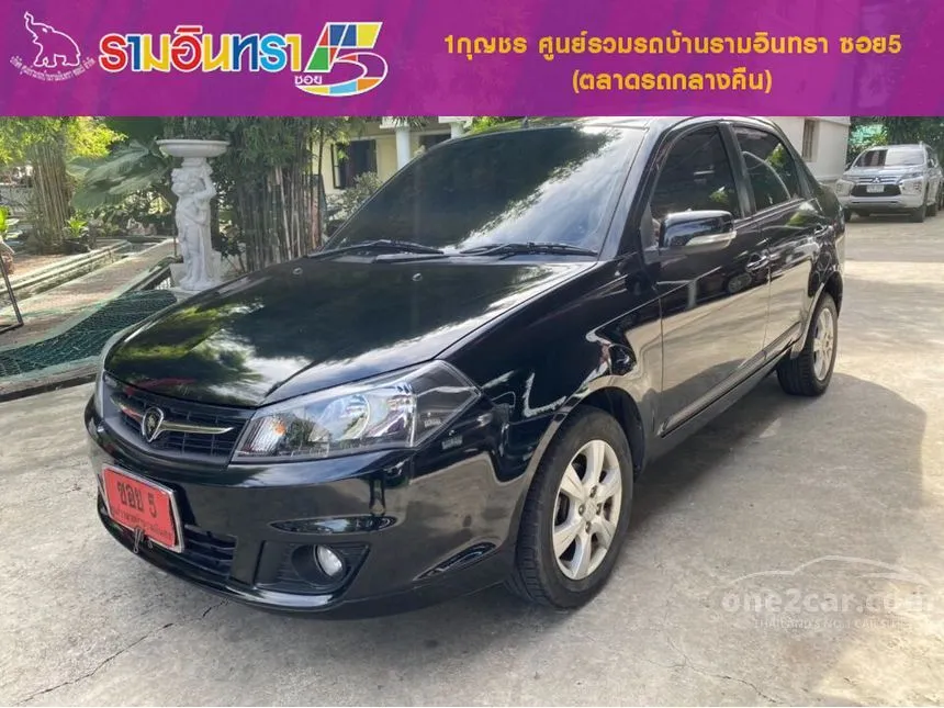 2018 Proton SAGA Medium Line Sedan