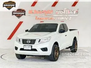 2017 Nissan NP 300 Navara 2.5 S King Cab Pickup