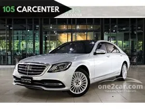 2018 Mercedes-Benz S350 2.9 d Exclusive Sedan