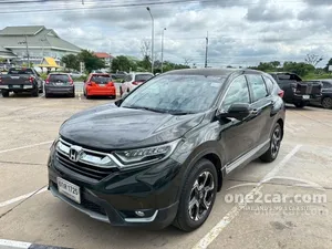 2017 Honda CR-V 2.4 EL SUV