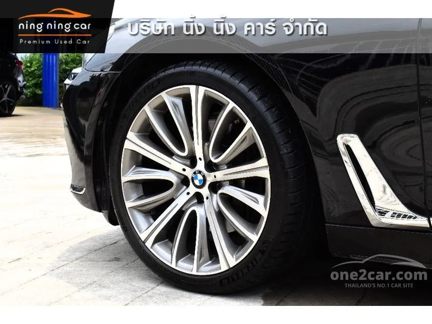 2017 BMW 740Li Pure Excellence Sedan