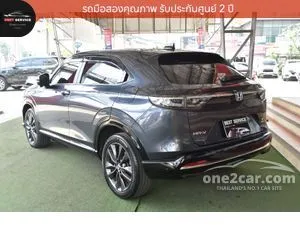 2022 Honda HR-V 1.5 e:HEV RS SUV
