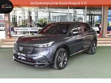 2022 Honda HR-V 1.5 (ปี 22-28) e:HEV RS SUV