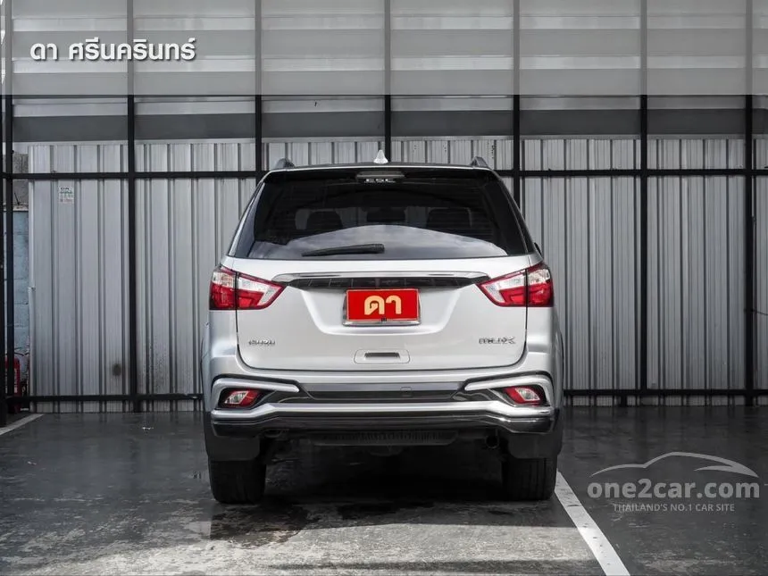 2020 Isuzu MU-X THE ONYX SUV