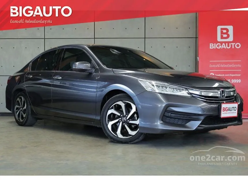 2017 Honda Accord 2.0 (ปี 13-19) E i-VTEC Sedan AT for sale on One2car