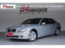 2007 BMW 730Li 3.0 E66 (ปี 02-09) SE Sedan