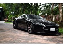 2017 Aston Martin V8 4.7 Vantage N430 Coupe