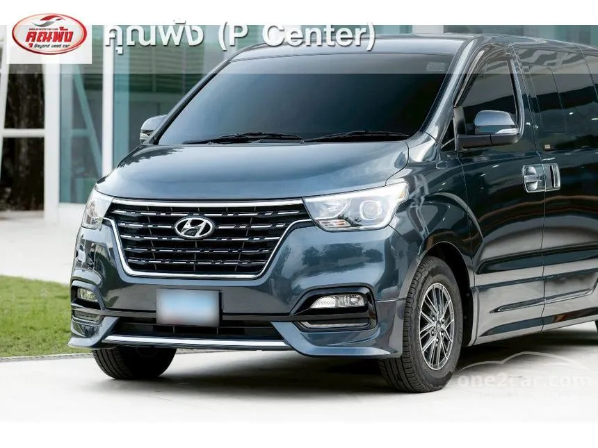 2020 Hyundai H-1 Elite Van