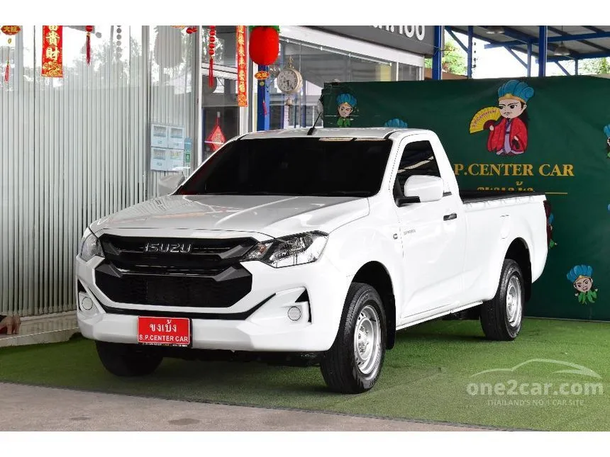 2024 Isuzu D-MAX S Spark Pickup