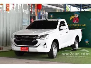 2024 Isuzu D-MAX 1.9 S Spark Pickup