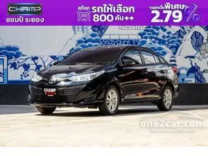 2018 Toyota Yaris Ativ 1.2 E Sedan