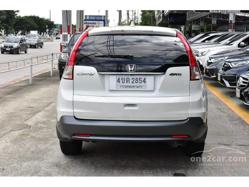 2013 Honda CR-V E SUV