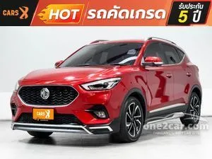 2021 MG ZS 1.5 X+ SUV