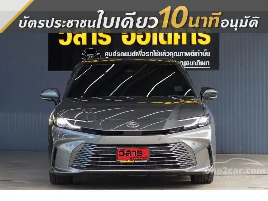 2025 Toyota CAMRY HEV Premium Luxury Sedan