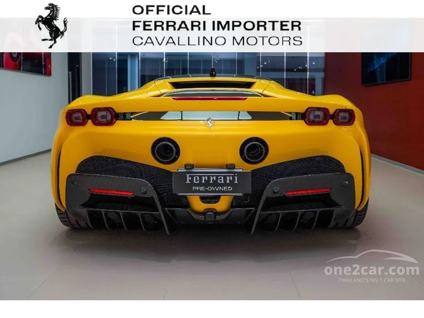 2021 Ferrari SF90 Stradale Coupe