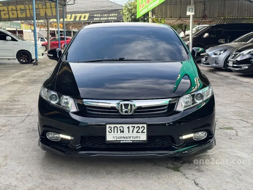 2013 Honda CIVIC E Modulo Sedan